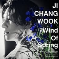 チ・チャンウク / The Wind Of Spring[通常盤]