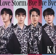 K4 / Love Storm/Bye Bye Bye(Blu-spec CD2)