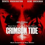 「クリムゾン・タイド」オリジナル・サウンドトラック/ハンス・ジマー