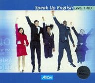 Speak Up English Level-1 #03
