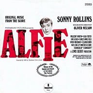 ソニー・ロリンズ/アルフィー