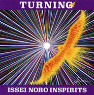 ISSEI NORO INSPIRITS / TURNING