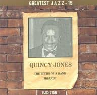 QUINCY JONES / GREATEST JAZZ - 15