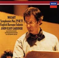 ジョン・エリオット・ガーディナー イングリッシュ・バロック・ソロイスツ / モーツァルト：交響曲第29番＆第33番