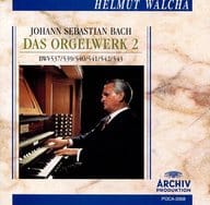 ヘルムート・ヴァルヒャ(オルガン) / J.S.バッハ：オルガン作品全集2(BWV537.539-543)
