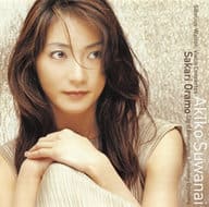 諏訪内晶子 他 / シベリウス＆ウォルトン：ヴァイオリン協奏曲[生産限定盤](UHQCD)