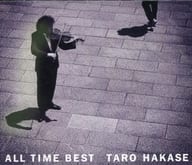 葉加瀬太郎 / ALL TIME BEST[ローソンHMV限定盤]