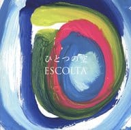 ESCOLTA / ひとつの空