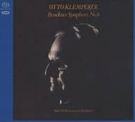 オットー・クレンペラー / ブルックナー：交響曲第4-9番(Hybrid SACD)