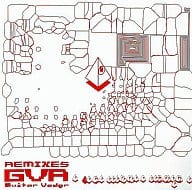 ギターベイダー / REMIXES GVR