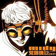 m1dy / 覚醒機 is BACK!!!