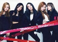 Wonder Girls / WONDER BEST KOREA / U.S.A / JAPAN 2007-2012[DVD付初回限定盤]