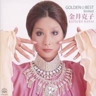 金井克子 / GOLDEN☆BEST limited