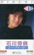 石川秀美 / ミステリーウーマン