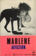 マリーン / アフェクション