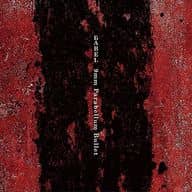 9mm Parabellum Bullet / BABEL[アナログ盤]