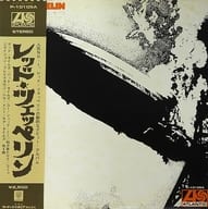 レッド・ツェッペリン / LED ZEPPELIN[帯付](特典付き)