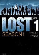 <<英米文学>> LOST SEASON1 VOL.1