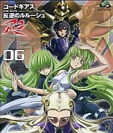 コードギアス 反逆のルルーシュ R2 volume06 [通常版]