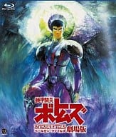 装甲騎兵ボトムズ ペールゼン・ファイルズ