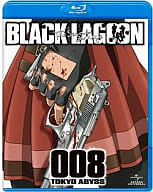 BLACK LAGOON The Second Barrage 008 TOKYO ABYSS