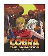 COBRA THE ANIMATION TVシリーズ VOL.6