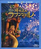 塔の上のラプンツェル