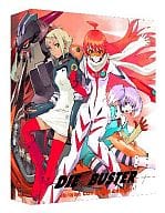 トップをねらえ2! Blu-ray Box Complete Edition