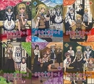 まりあ†ほりっく あらいぶ 初回生産版 全6巻セット