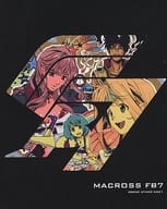 マクロスFB7 オレノウタヲキケ![初回限定版]