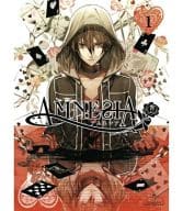 AMNESIA (1) [通常版]