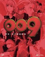 009 RE：CYBORG Blu-ray BOX