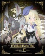 特典欠)機巧少女は傷つかない Vol.2 [初回生産版]