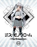 ミス・モノクロームーThe Animation- 白版