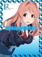 RAIL WARS! 2 [初回版]