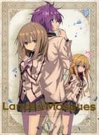 Lance N’ Masques ～ランス・アンド・マスクス～ (5) [特装版]