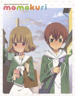 ももくり Blu-ray BOX [特装限定版]