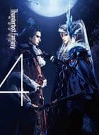 Thunderbolt Fantasy 東離劍遊紀 4[完全生産限定版]
