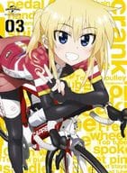 ろんぐらいだぁす! 第3巻 [初回限定版]
