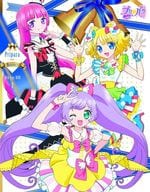 プリパラ Season2 Blu-ray BOX-1 [初回限定版]