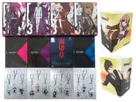 ダンガンロンパ3 -The End of 希望ヶ峰学園- 初回生産限定版全4巻セット(HMV全巻収納BOX付き)