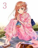 政宗くんのリベンジ 第3巻 [初回生産限定版]