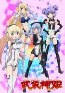 武装神姫 Blu-ray ～マスター大好きBOX～