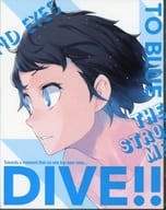 DIVE!! Blu-ray Disc BOX [完全生産限定版]