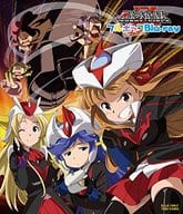 ロボットガールズZ フルコンプBlu-ray