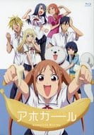 アホガール Complete Blu-ray