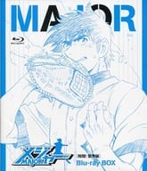 メジャー[飛翔! 聖秀編] Blu-ray BOX 