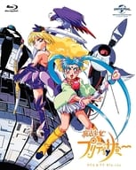 魔法少女プリティサミー OVA ＆ TV Blu-ray