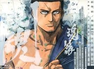 銀魂.銀ノ魂篇 8 [完全生産限定版]