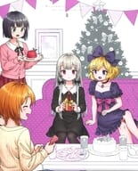 となりの吸血鬼さん Vol.4 [初回版]
